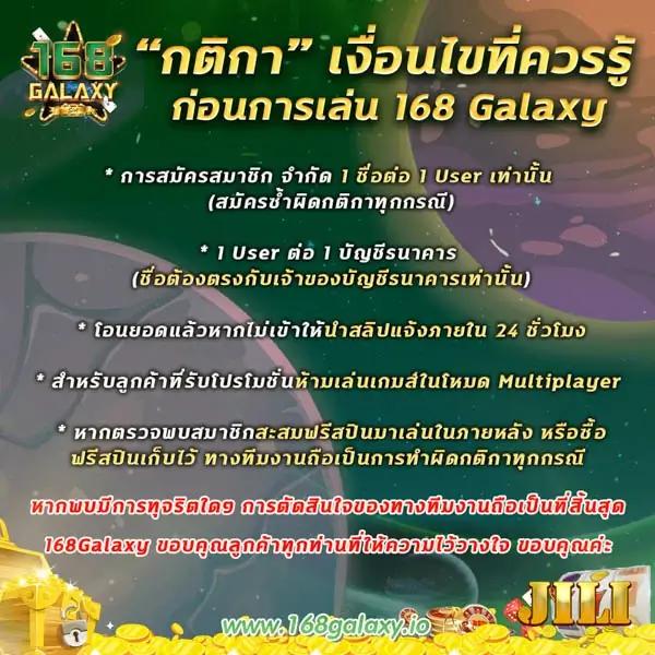 10 รับ 100 เว็บตรง สล็อต ฝากถอนออโต้ ไม่ผ่านเอเย่นต์ 2026