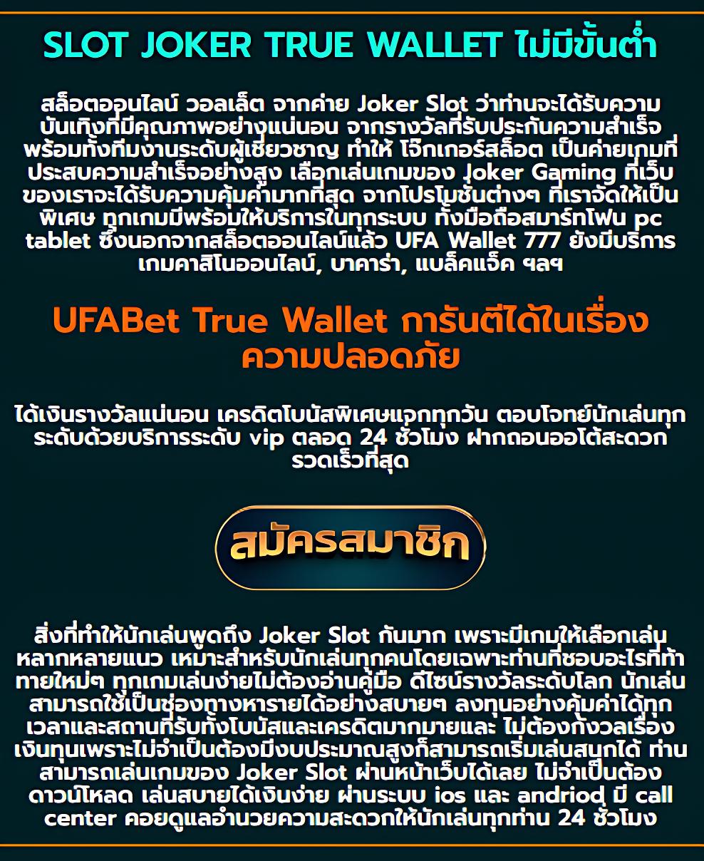 10รับ100 เว็บตรง สล็อต ฝากถอนออโต้ ไม่ผ่านเอเย่นต์ 2026
