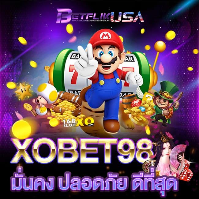 123win88 ทางเข้า เว็บตรง สล็อต ฝากถอนออโต้ ไม่ผ่านเอเย่นต์ 2026