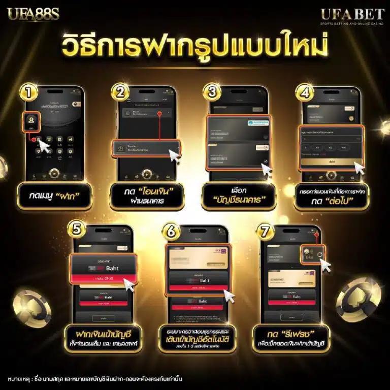 1รับ100ทํา400ถอน200 เว็บตรง สล็อต ฝากถอนออโต้ ไม่ผ่านเอเย่นต์ 2026
