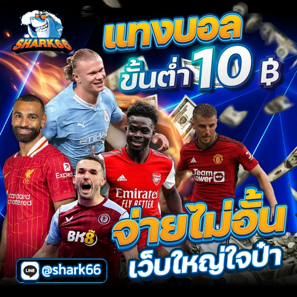 369superslot เว็บตรง สล็อต ฝากถอนออโต้ ไม่ผ่านเอเย่นต์ 2026
