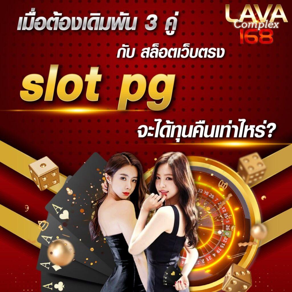 38tha เว็บตรง สล็อต ฝากถอนออโต้ ไม่ผ่านเอเย่นต์ 2026