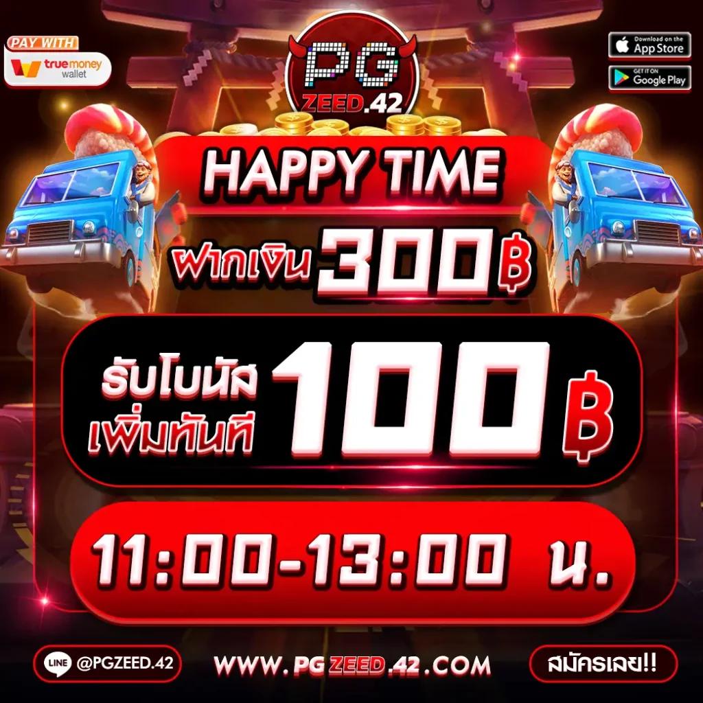 3k auto เว็บตรง สล็อต ฝากถอนออโต้ ไม่ผ่านเอเย่นต์ 2026