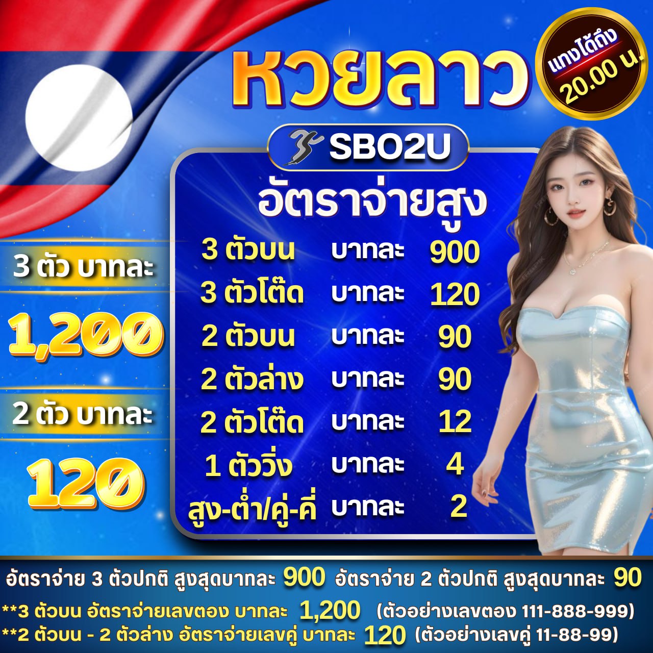 3kสล็อต เว็บตรง สล็อต ฝากถอนออโต้ ไม่ผ่านเอเย่นต์ 2026