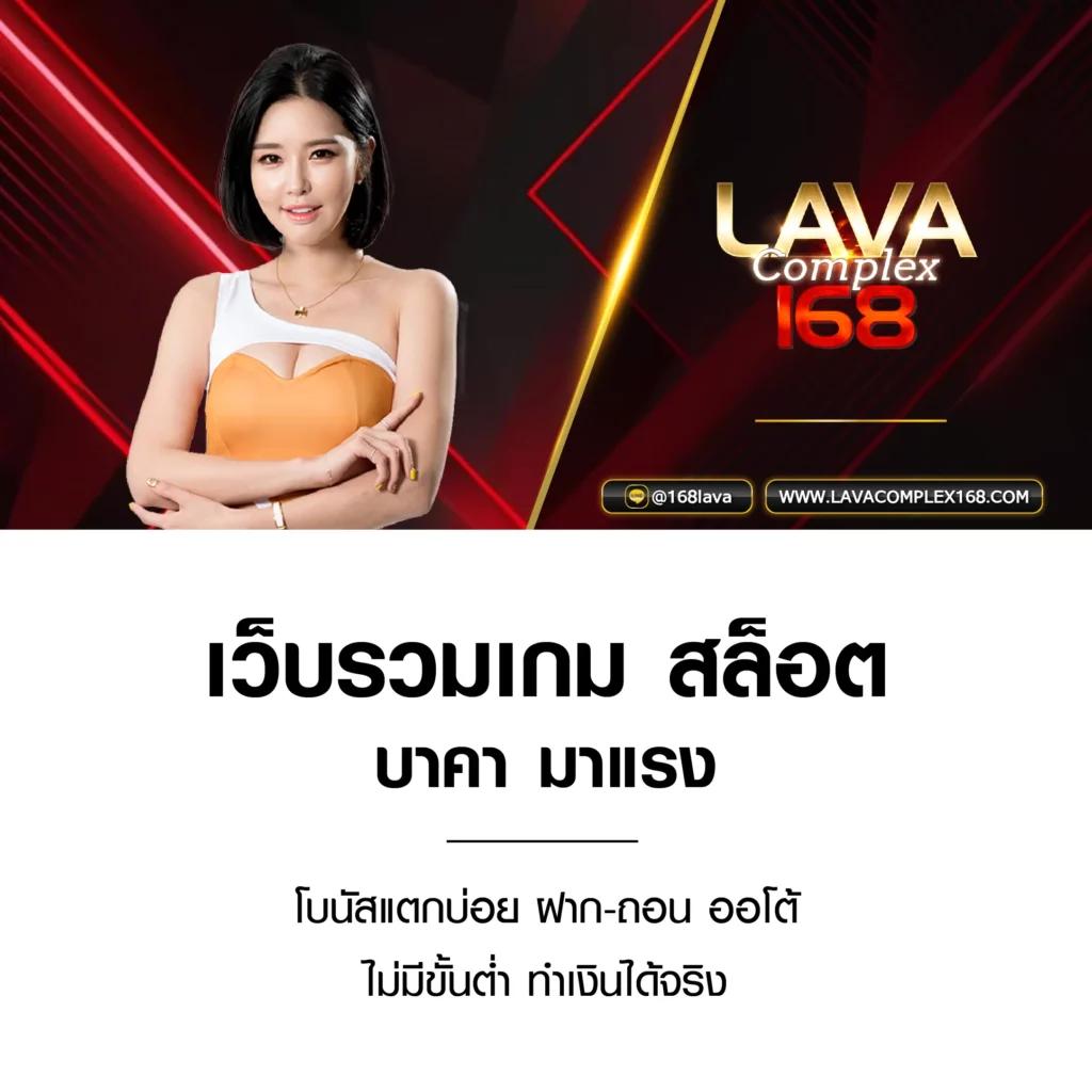 4x4bet vip สล็อต ฝากถอนออโต้ เว็บตรง ไม่มีเอเย่นต์ 2026
