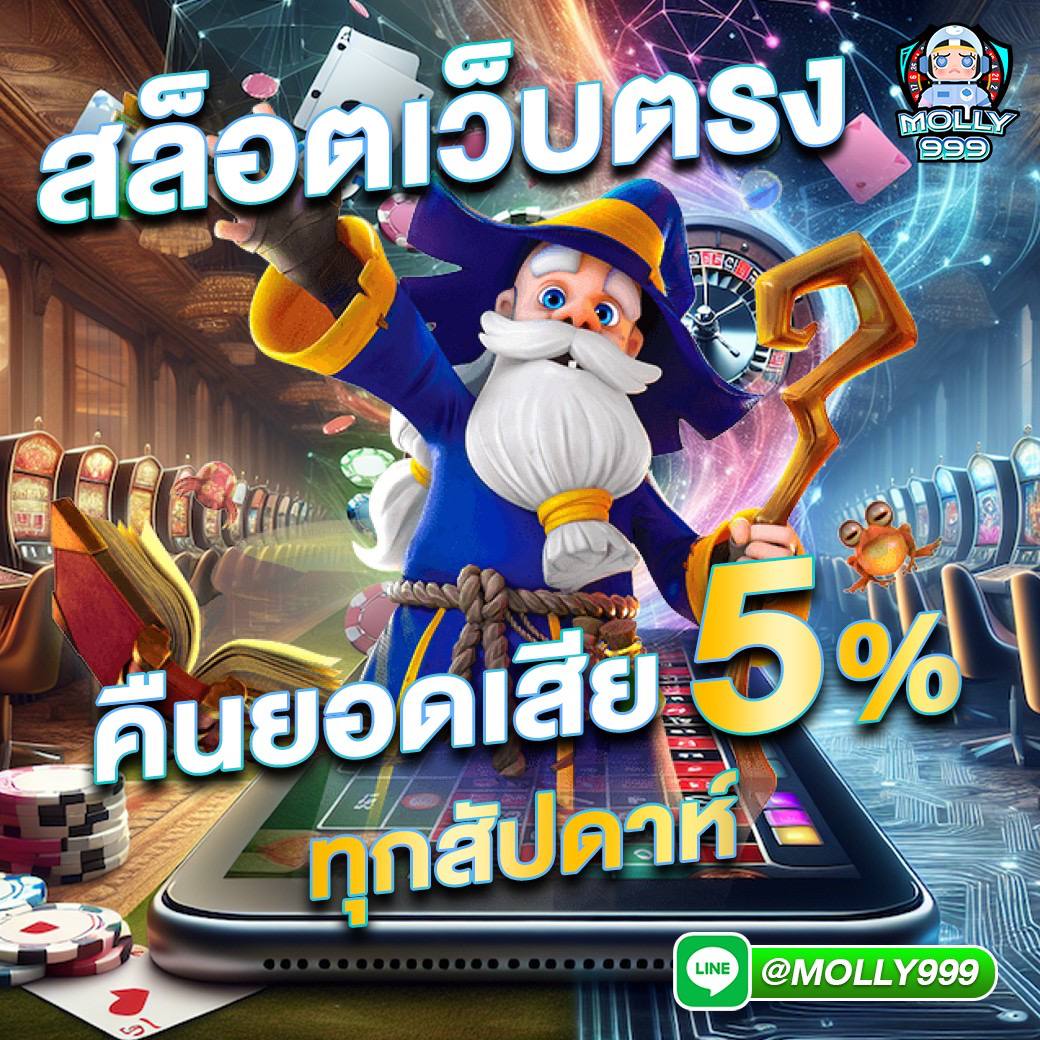 59g1 เว็บตรง สล็อต ฝากถอนออโต้ ไม่ผ่านเอเย่นต์ 2026