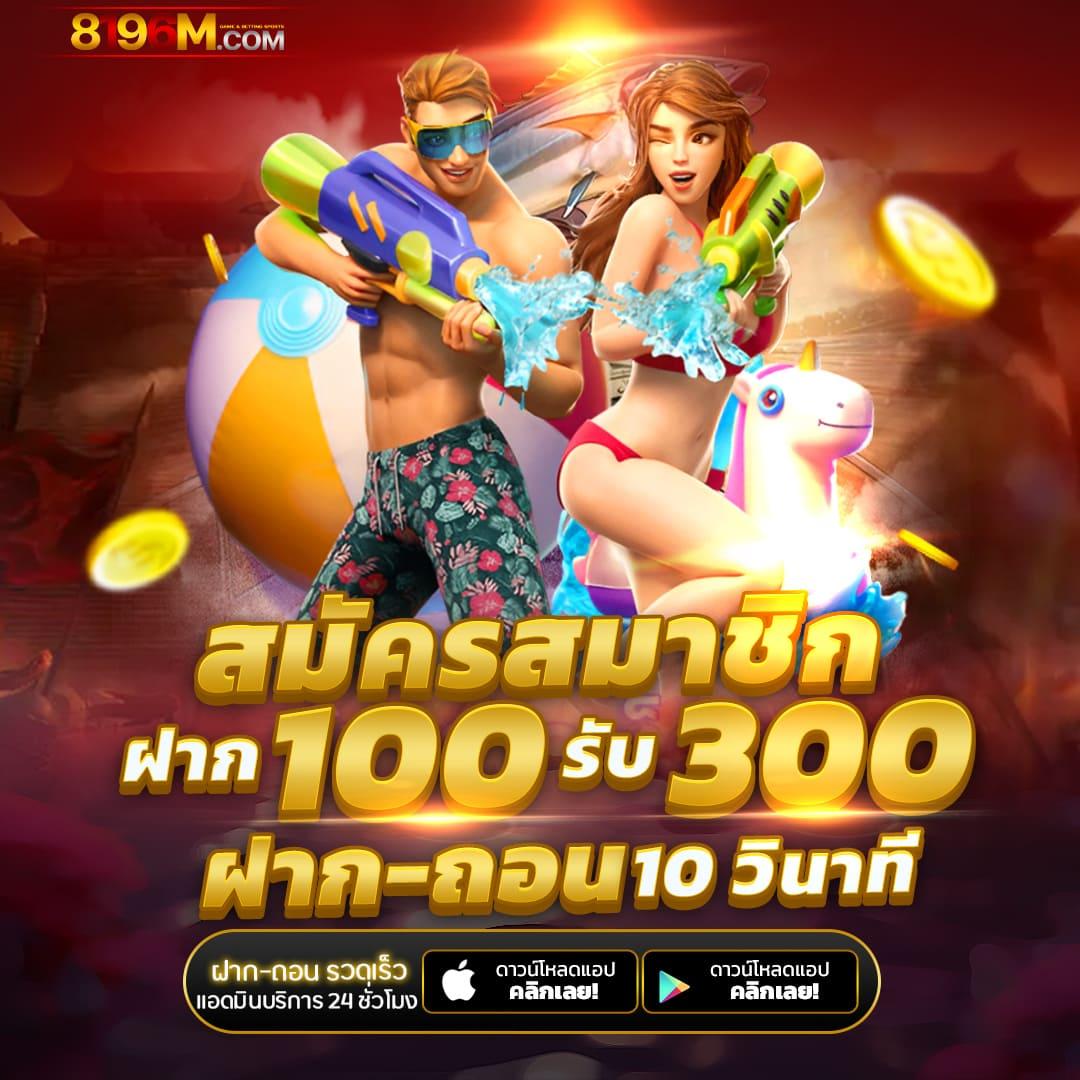 68kub เว็บตรง สล็อต ฝากถอนออโต้ ไม่ผ่านเอเย่นต์ 2026