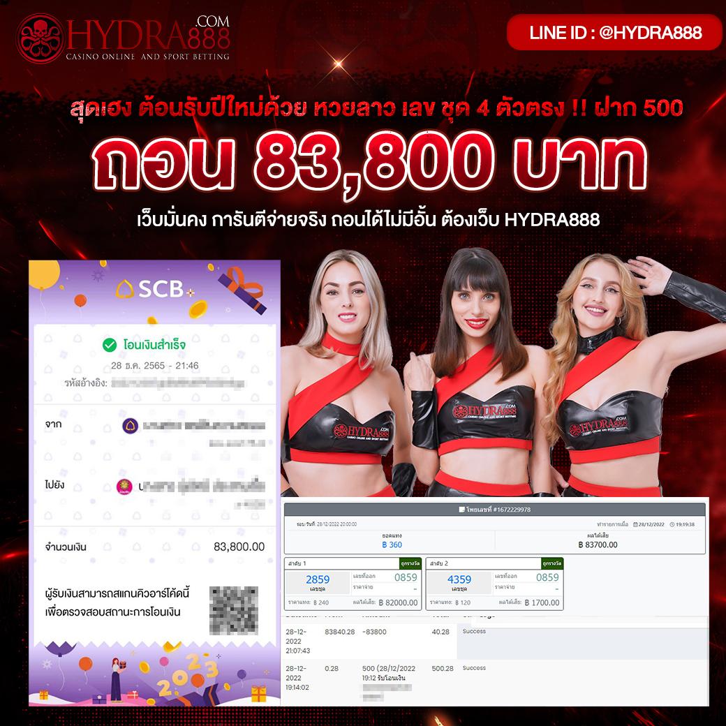 69สล็อต เว็บตรง สล็อต ฝากถอนออโต้ ไม่ผ่านเอเย่นต์ 2026