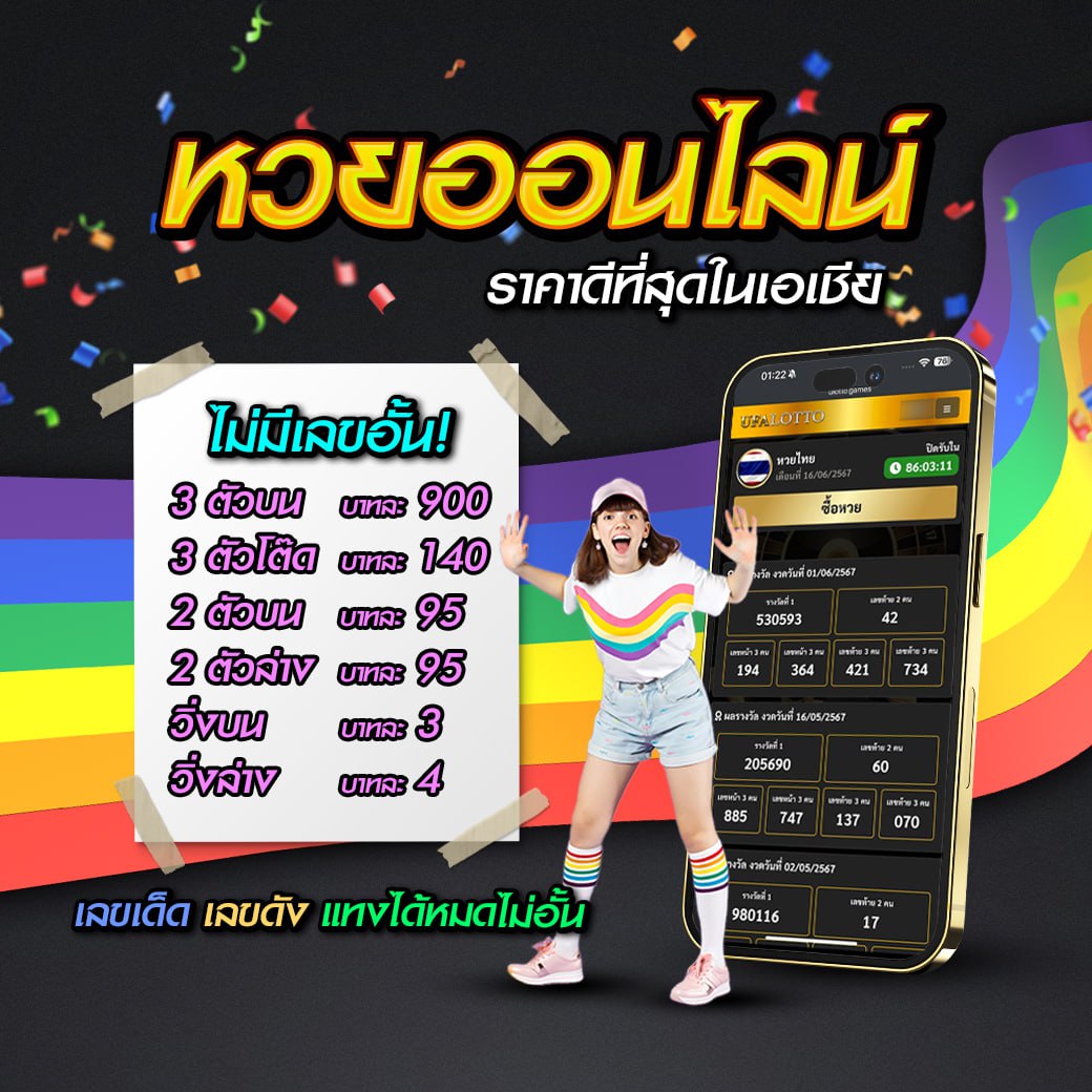 75r com เข้าสู่ระบบ เว็บตรง สล็อต ฝากถอนออโต้ ไม่ผ่านเอเย่นต์ 2026