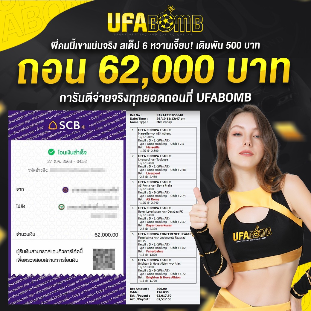 789bet ทางเข้า เว็บตรง สล็อต ฝากถอนออโต้ ไม่ผ่านเอเย่นต์ 2026