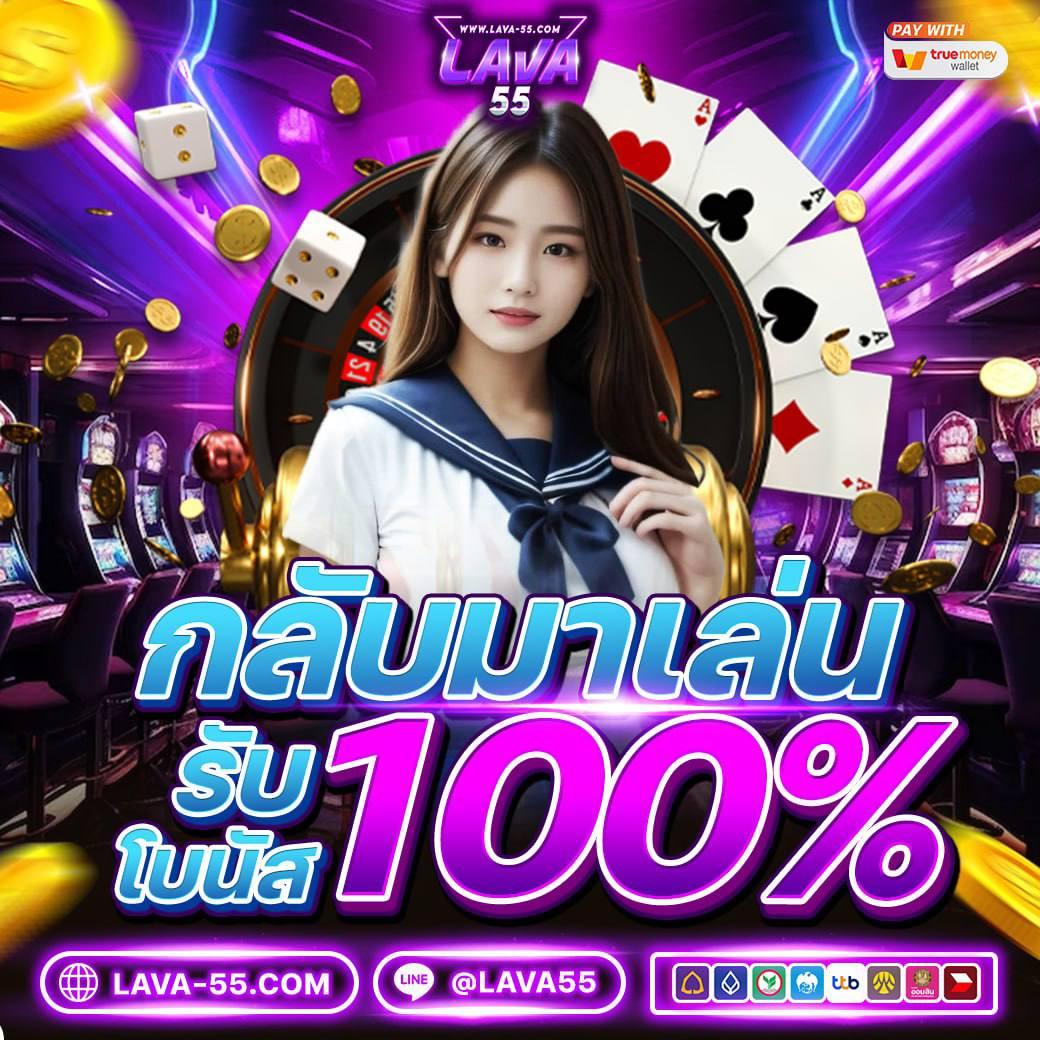 789bet สล็อต เว็บตรง สล็อต ฝากถอนออโต้ ไม่ผ่านเอเย่นต์ 2026