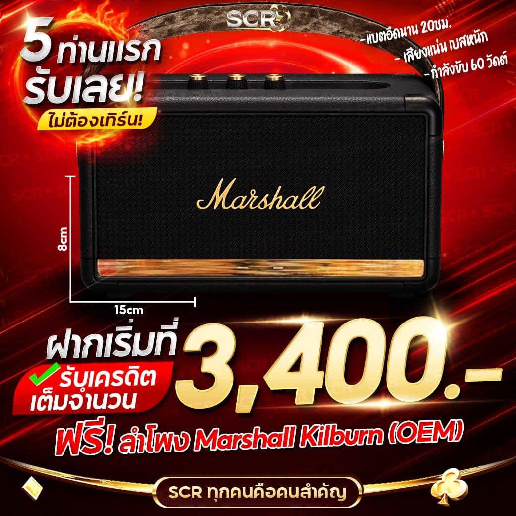 789pro เว็บตรง สล็อต ฝากถอนออโต้ ไม่ผ่านเอเย่นต์ 2026