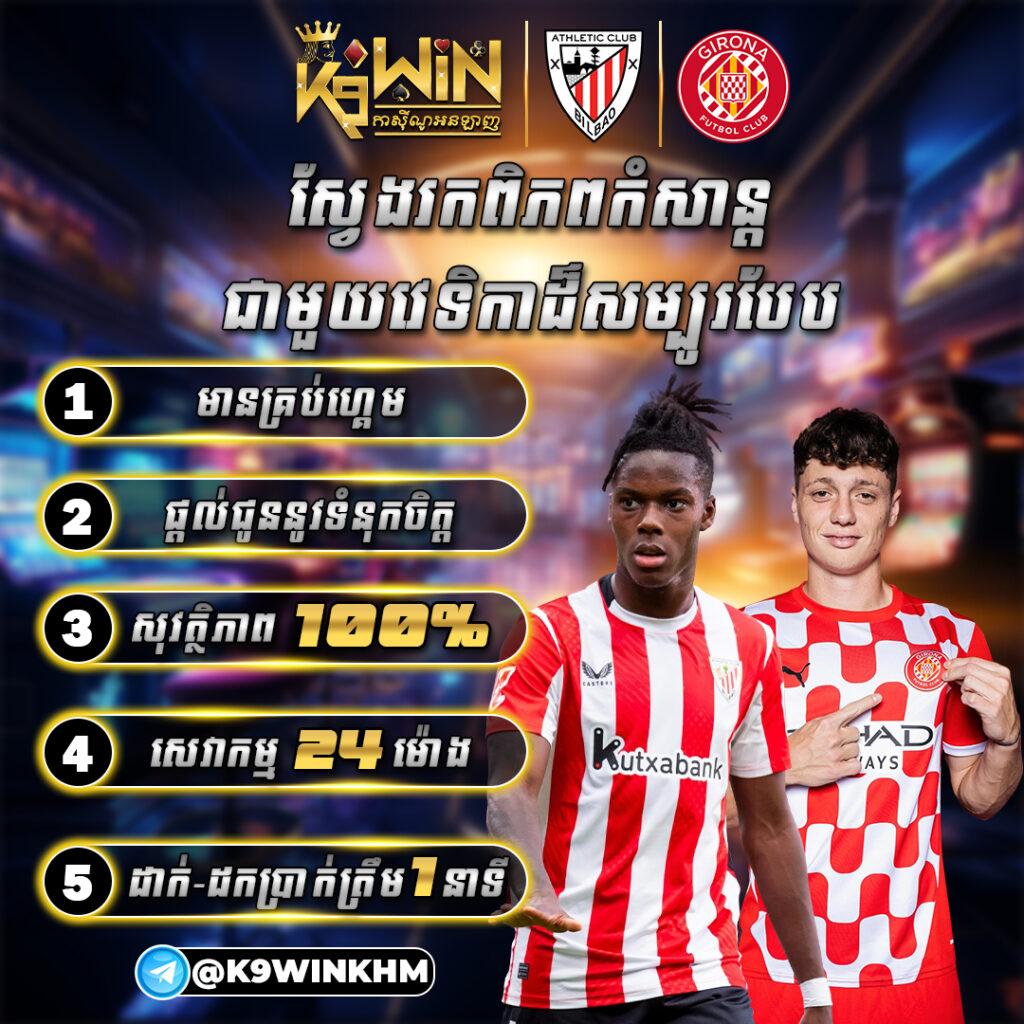 799สล็อต เว็บตรง สล็อต ฝากถอนออโต้ ไม่ผ่านเอเย่นต์ 2026