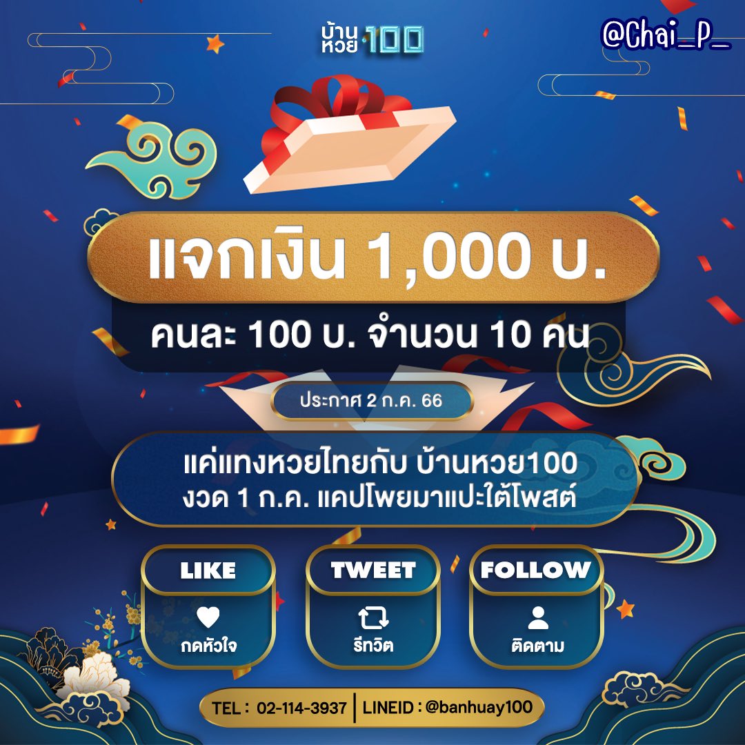 98สล็อต เว็บตรง สล็อต ฝากถอนออโต้ ไม่ผ่านเอเย่นต์ 2026