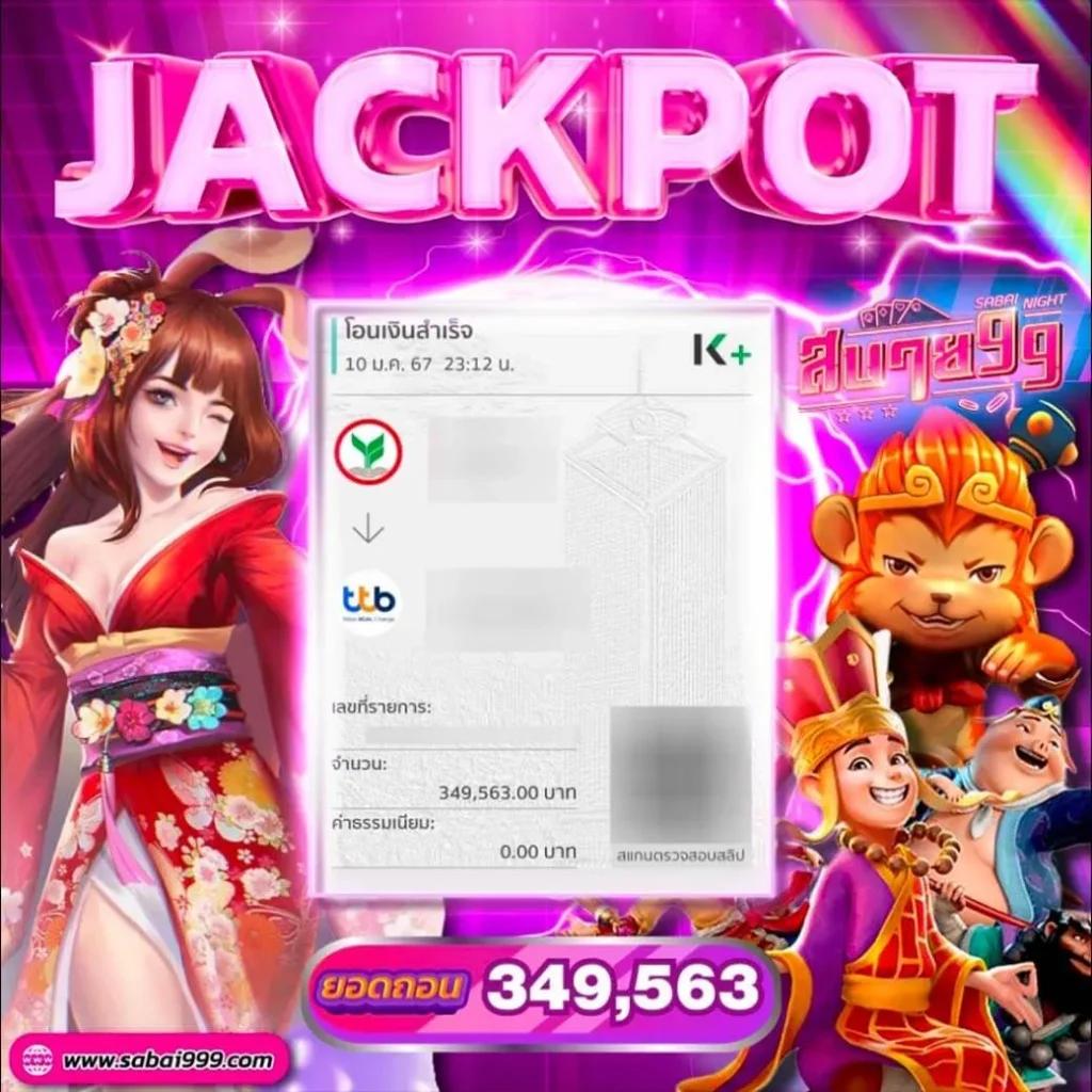 999 เว็บตรง สล็อต ฝากถอนออโต้ ไม่ผ่านเอเย่นต์ 2026