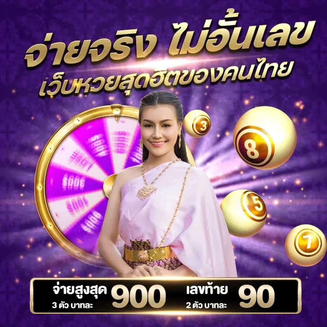 9สล็อต เว็บตรง สล็อต ฝากถอนออโต้ ไม่ผ่านเอเย่นต์ 2026