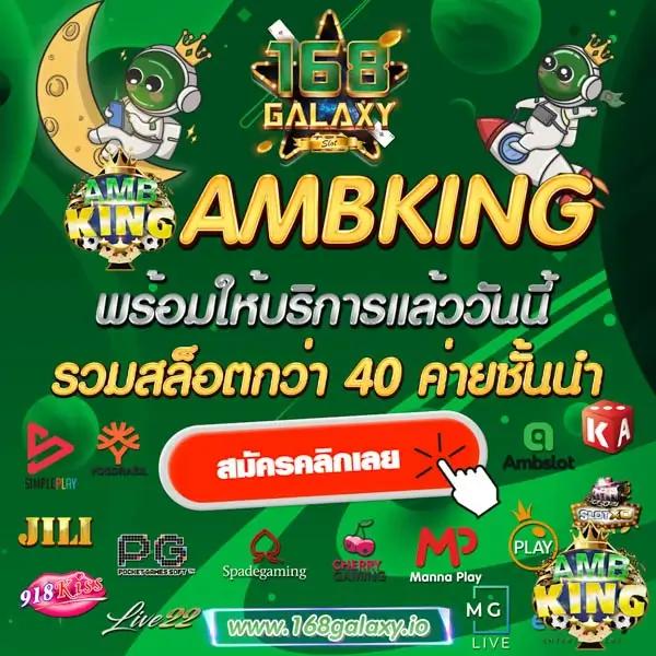 ace99 เว็บตรง สล็อต ฝากถอนออโต้ ไม่ผ่านเอเย่นต์ 2026