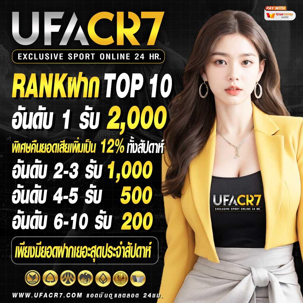 ak88pro เว็บตรง สล็อต ฝากถอนออโต้ ไม่ผ่านเอเย่นต์ 2026