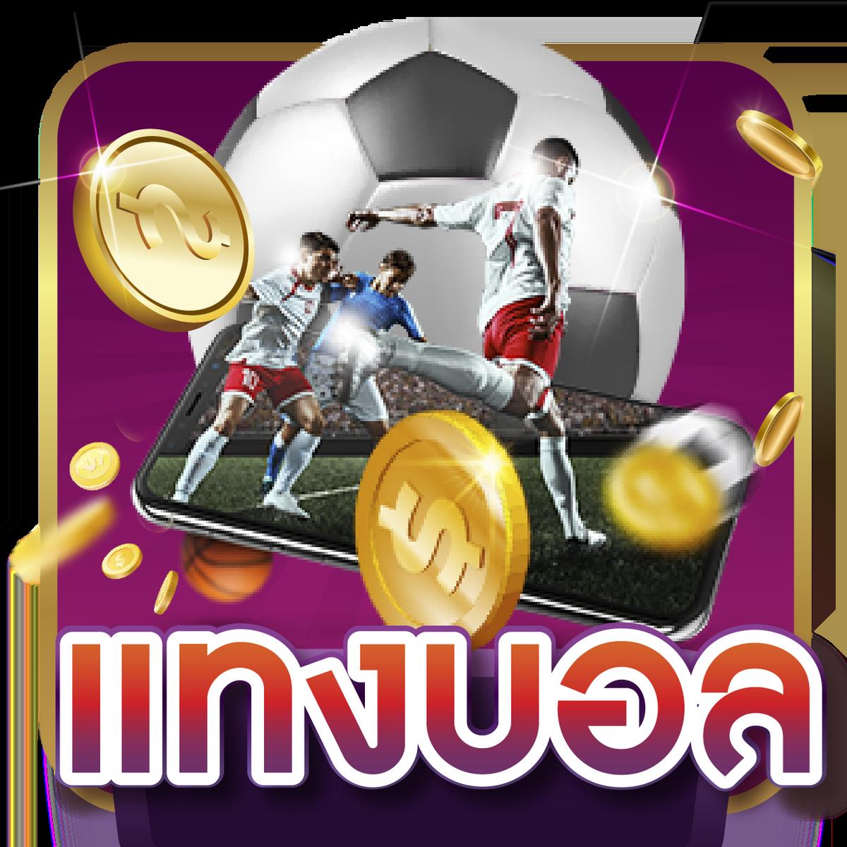 akabet168 เว็บตรง สล็อต ฝากถอนออโต้ ไม่ผ่านเอเย่นต์ 2026