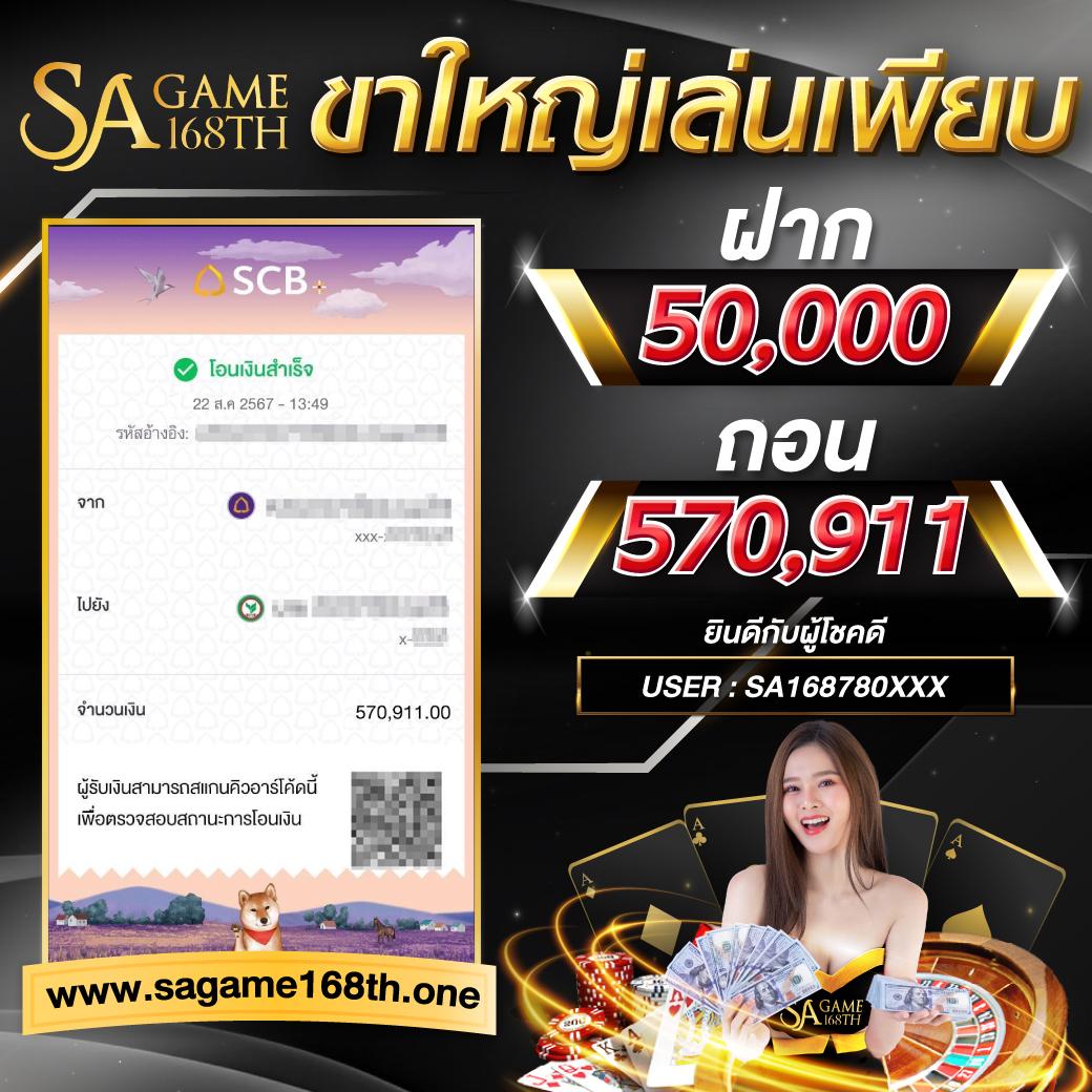 all slot wallet เว็บตรง สล็อต ฝากถอนออโต้ ไม่ผ่านเอเย่นต์ 2026