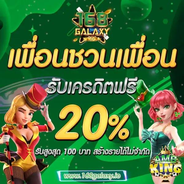 allingame เว็บตรง สล็อต ฝากถอนออโต้ ไม่ผ่านเอเย่นต์ 2026
