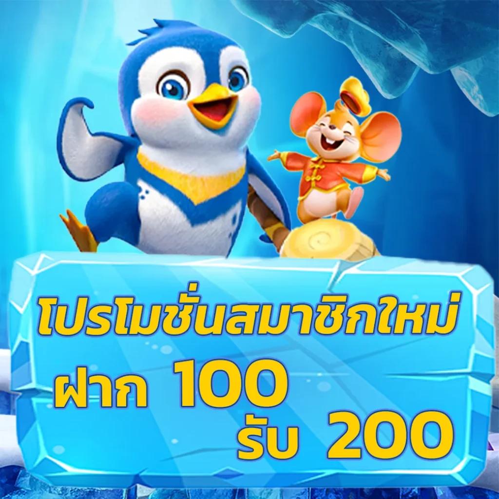 allslot wallet เว็บตรง สล็อต ฝากถอนออโต้ ไม่ผ่านเอเย่นต์ 2026