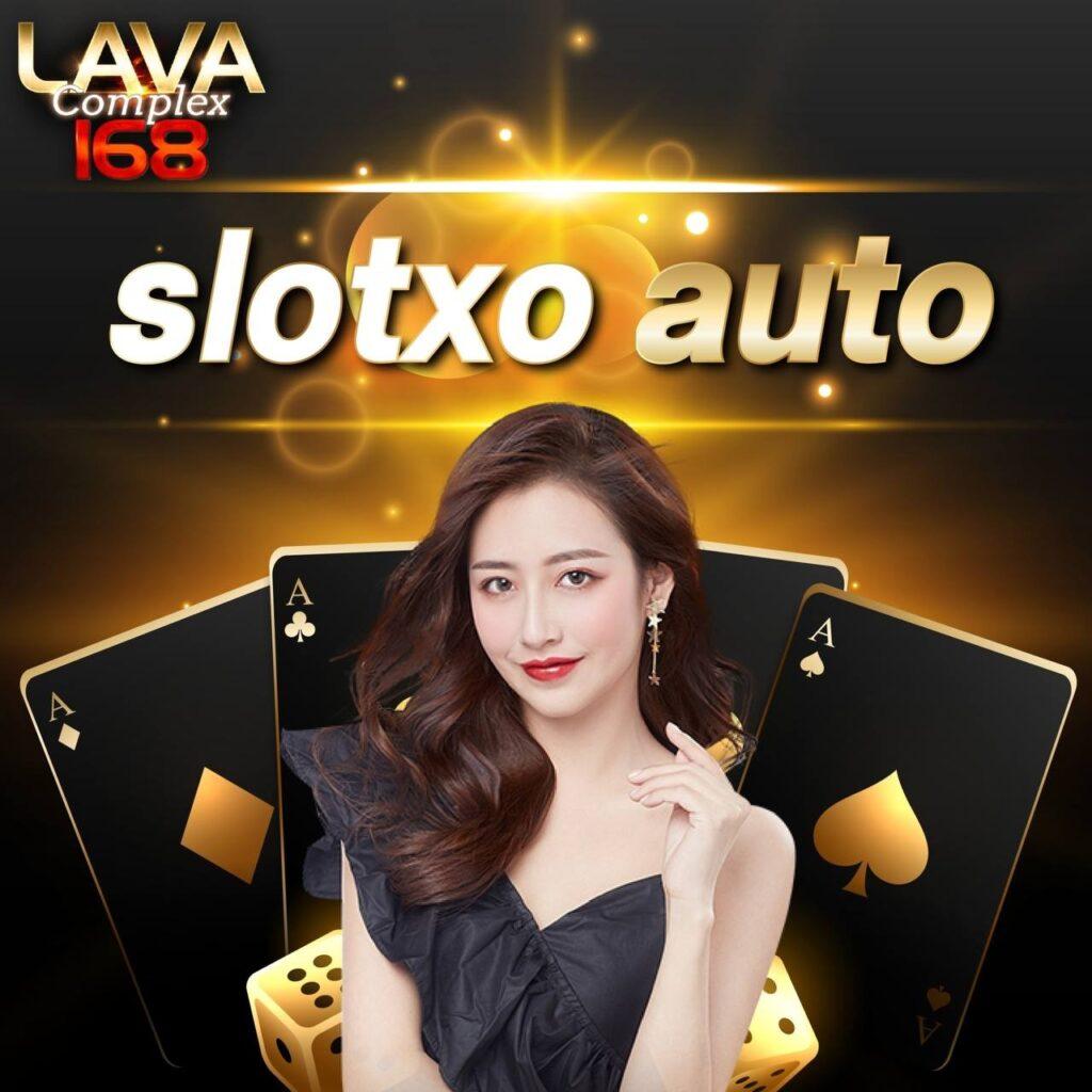 amata1688 เว็บตรง สล็อต ฝากถอนออโต้ ไม่ผ่านเอเย่นต์ 2026
