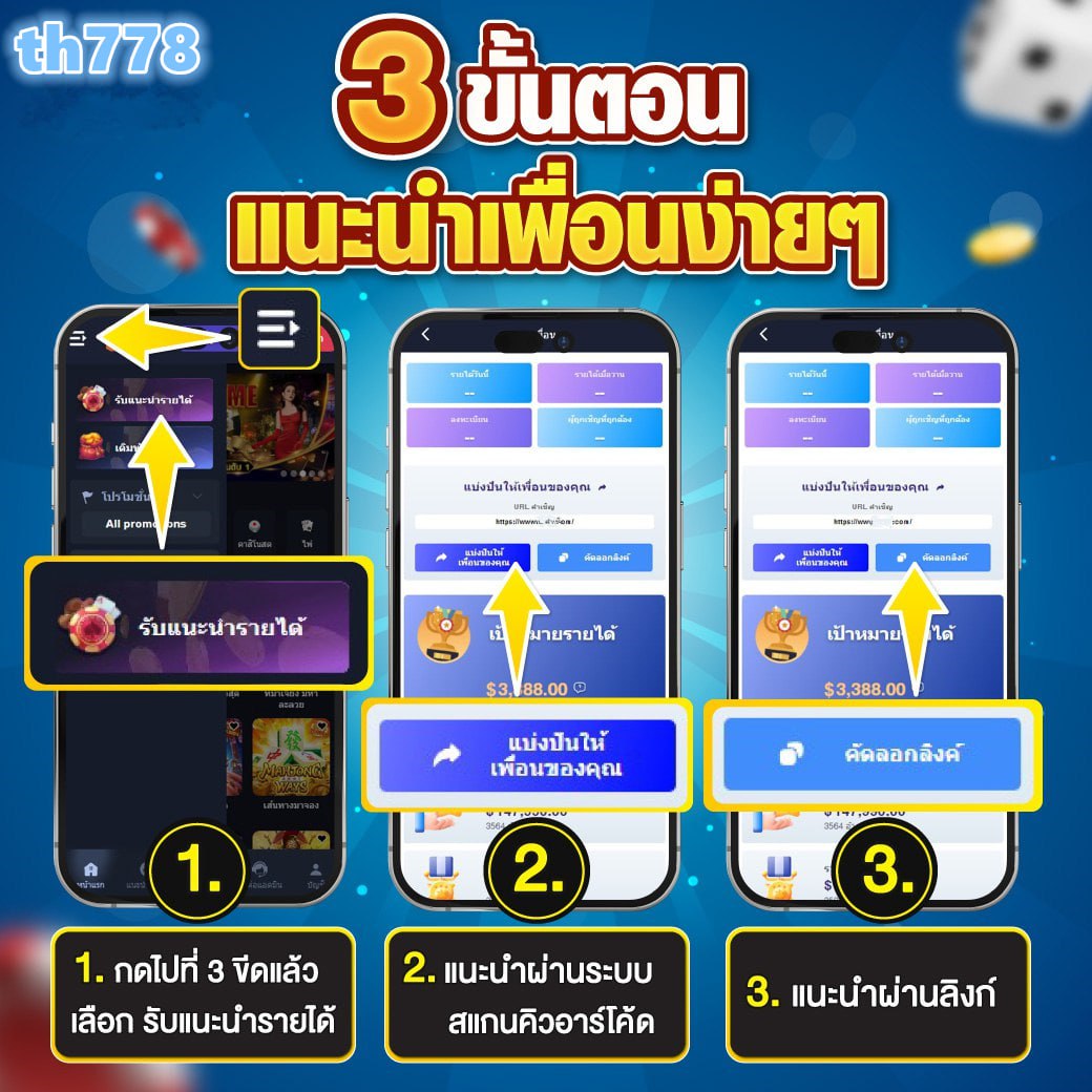 amb999 เว็บตรง สล็อต ฝากถอนออโต้ ไม่ผ่านเอเย่นต์ 2026