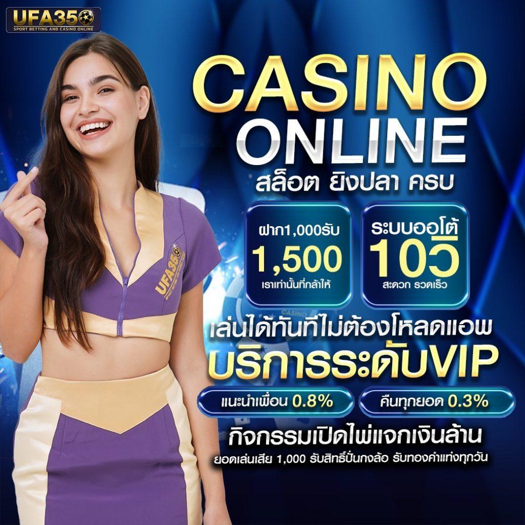 ambbet evo เว็บตรง สล็อต ฝากถอนออโต้ ไม่ผ่านเอเย่นต์ 2026