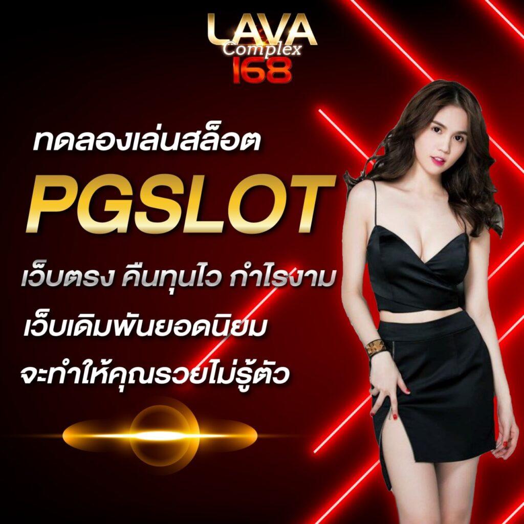 asia999 เว็บตรง สล็อต ฝากถอนออโต้ ไม่ผ่านเอเย่นต์ 2026