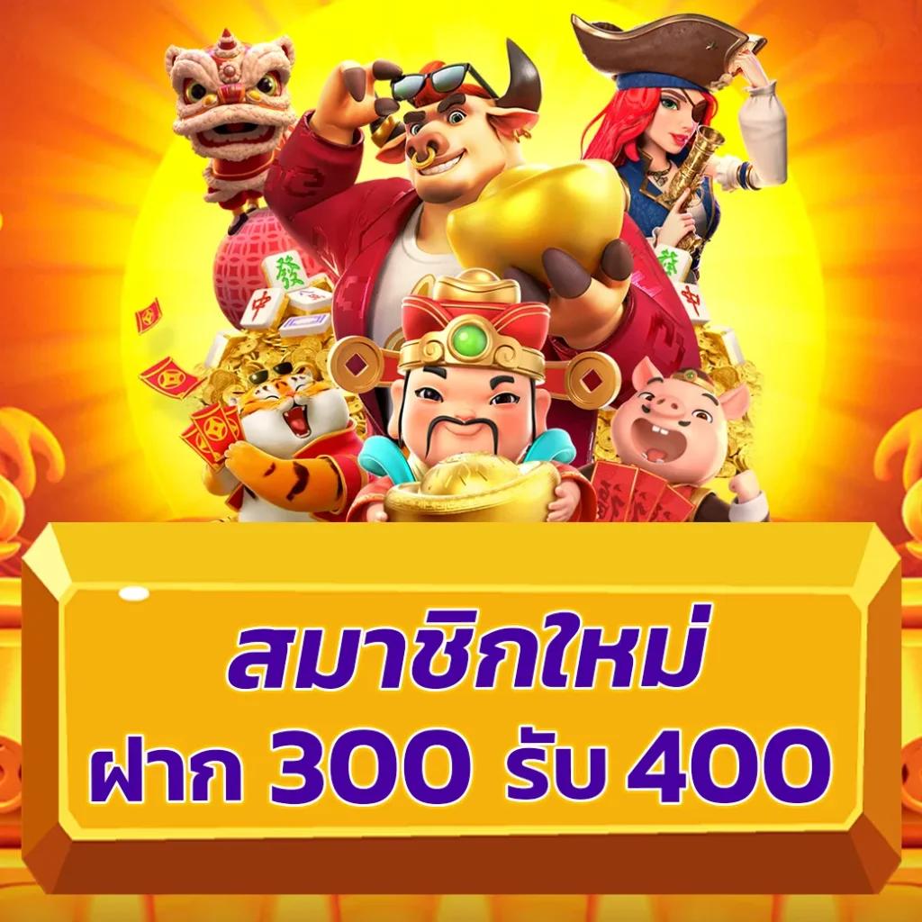 atime เว็บตรง สล็อต ฝากถอนออโต้ ไม่ผ่านเอเย่นต์ 2026