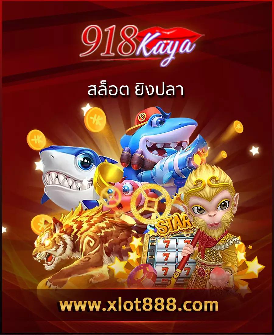 auto ufabet เว็บตรง สล็อต ฝากถอนออโต้ ไม่ผ่านเอเย่นต์ 2026