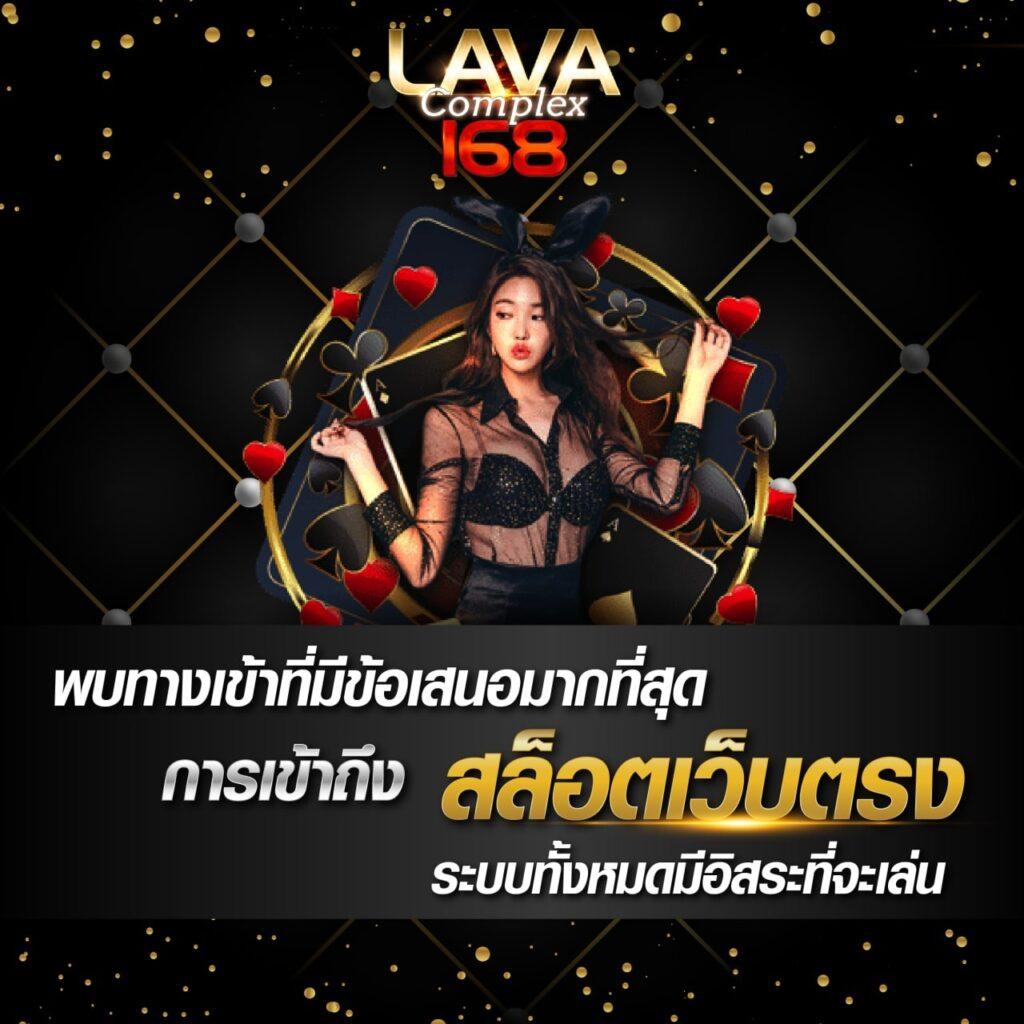 aw8 เว็บตรง สล็อต ฝากถอนออโต้ ไม่ผ่านเอเย่นต์ 2026