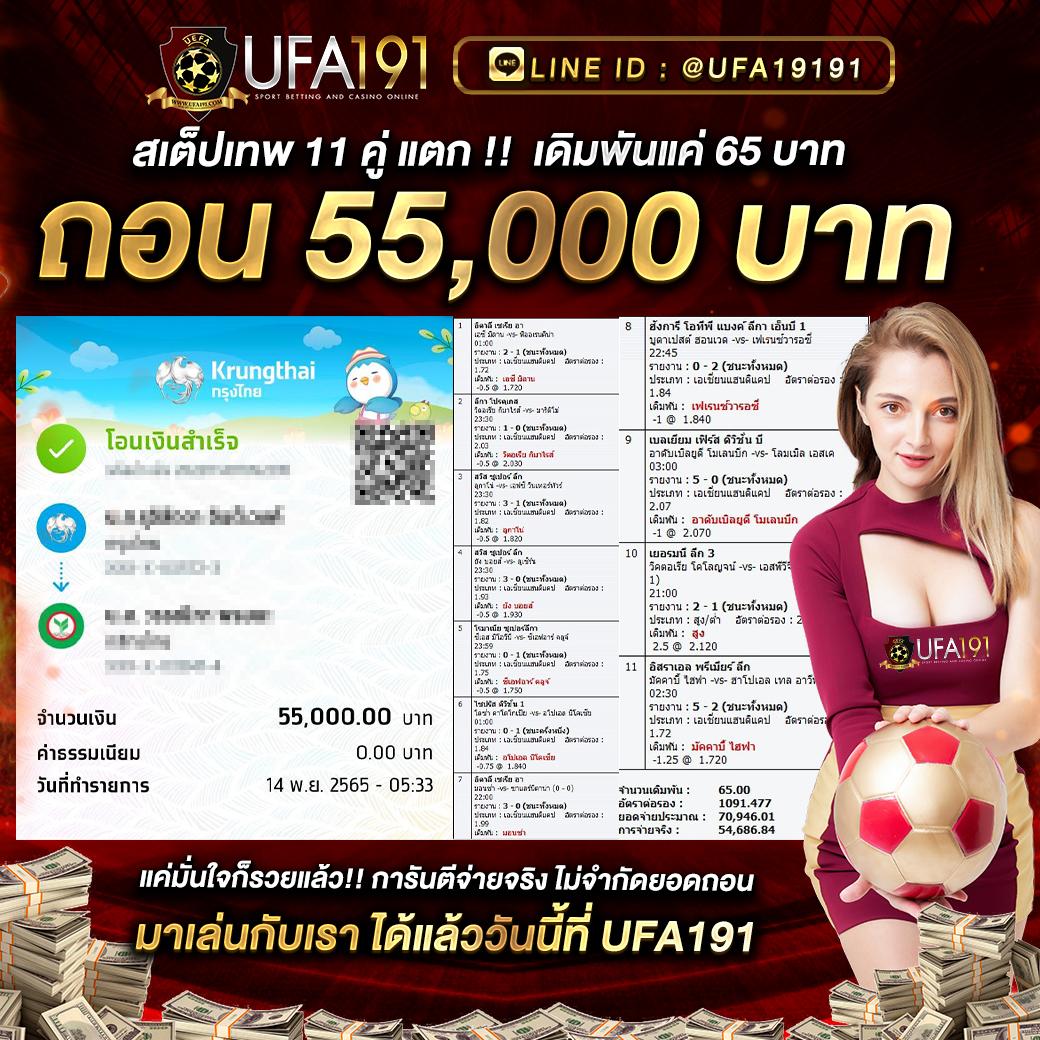 bar4bet เว็บตรงสล็อต ฝากถอนออโต้ ไม่ผ่านเอเย่นต์ 2026