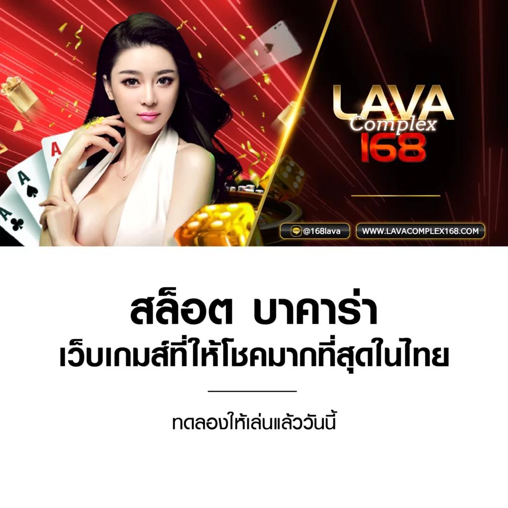 bar4sport สล็อต เว็บตรง สล็อต ฝากถอนออโต้ ไม่ผ่านเอเย่นต์ 2026