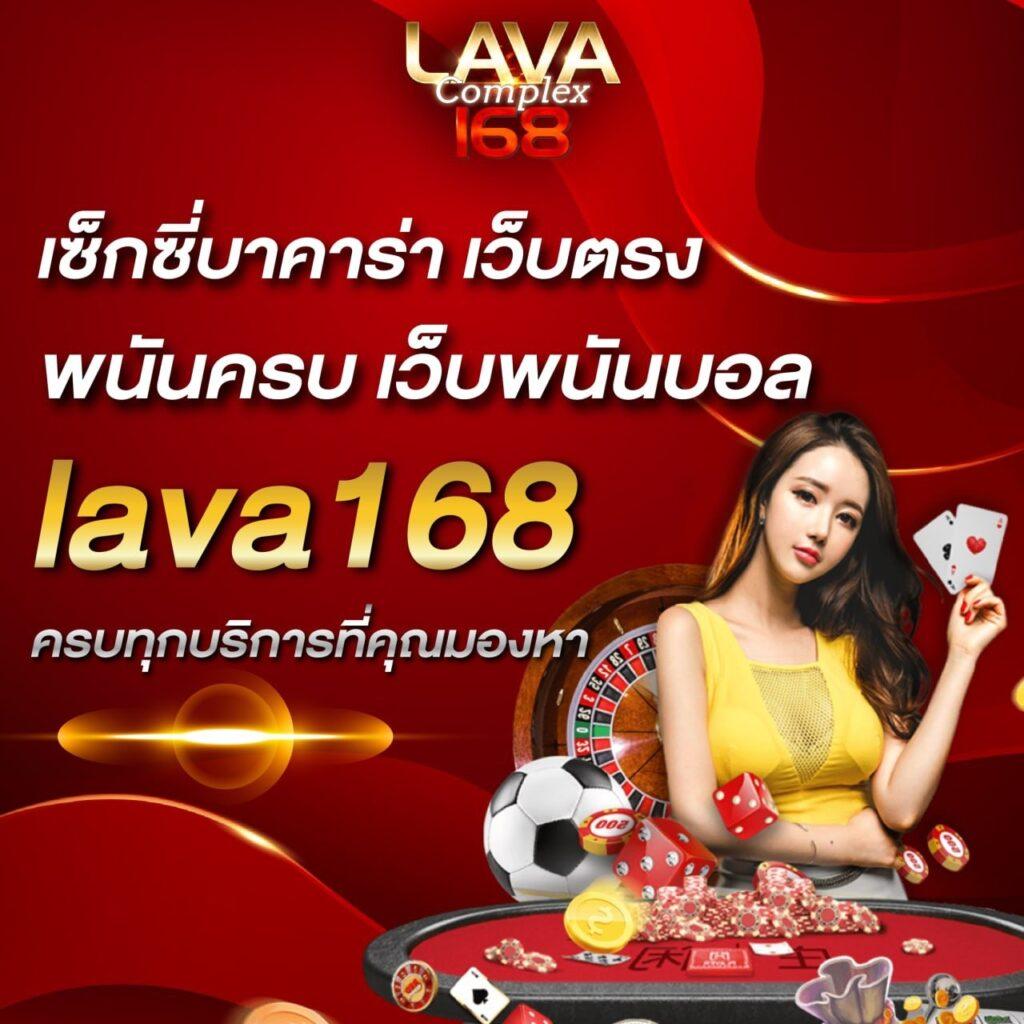 bet365 ทางเข้า เว็บตรง สล็อต ฝากถอนออโต้ ฝากเงินไว ไม่ผ่านเอเย่นต์ 2026