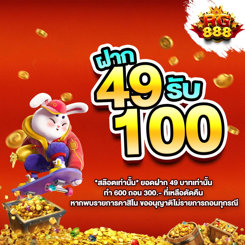 beta191 เว็บตรง สล็อต ฝากถอนออโต้ ไม่ผ่านเอเย่นต์ 2026