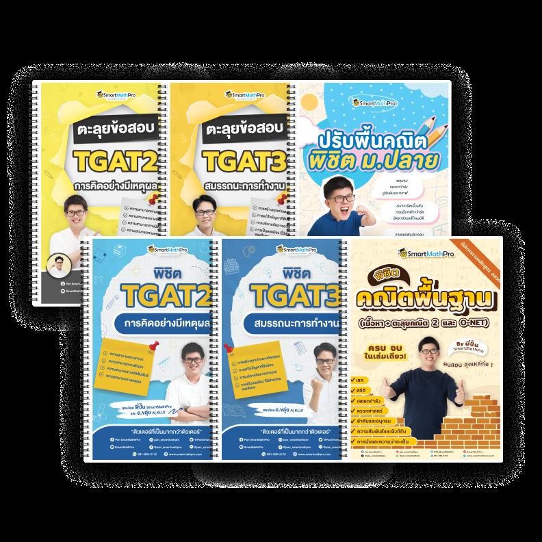 betflik11 เว็บตรง สล็อต ฝากถอนออโต้ ไม่ผ่านเอเย่นต์ 2026