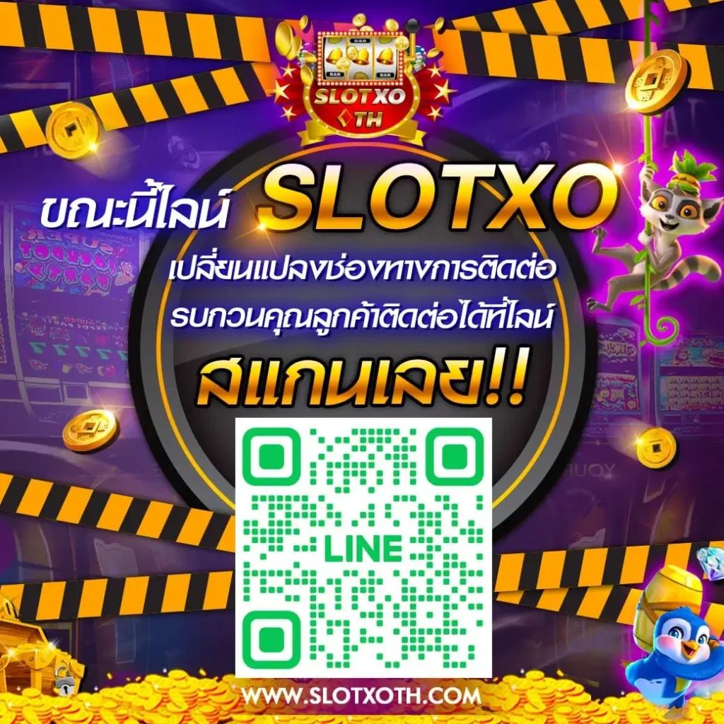 betflik1688 เว็บตรง สล็อต ฝากถอนออโต้ ไม่ผ่านเอเย่นต์ 2026