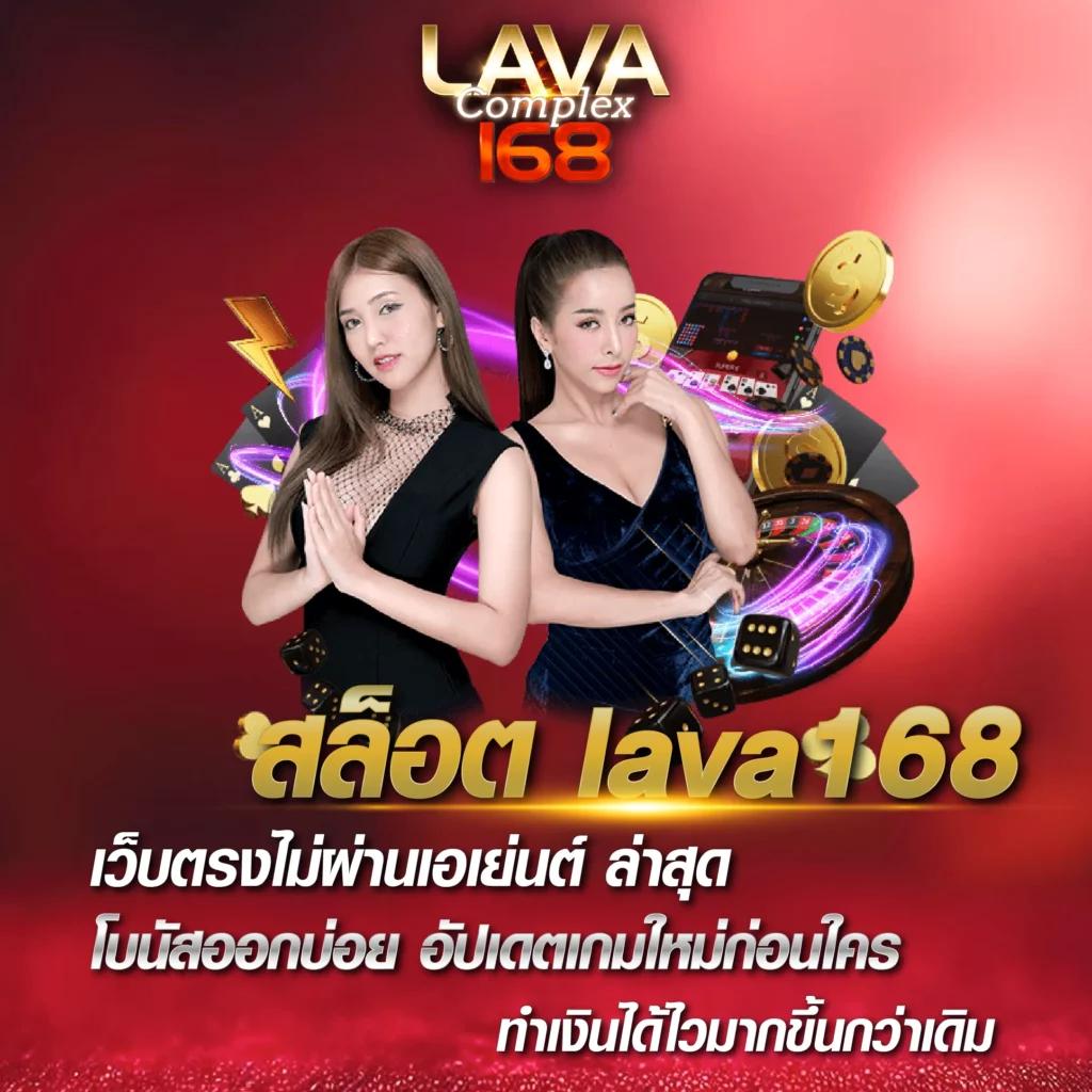 betflik19 เว็บตรง สล็อต ฝากถอนออโต้ ไม่ผ่านเอเย่นต์ 2026