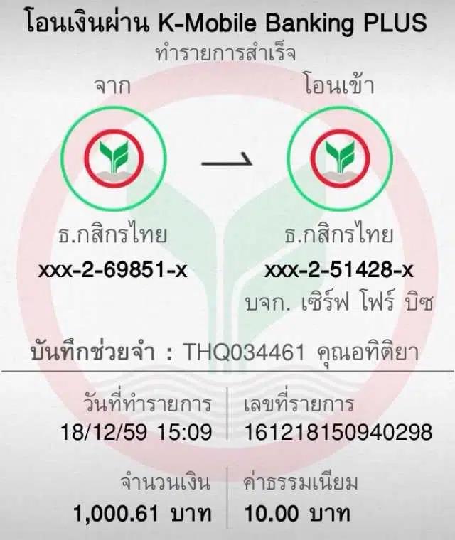 betflik28 เว็บตรง สล็อต ฝากถอนออโต้ ไม่ผ่านเอเย่นต์ 2026