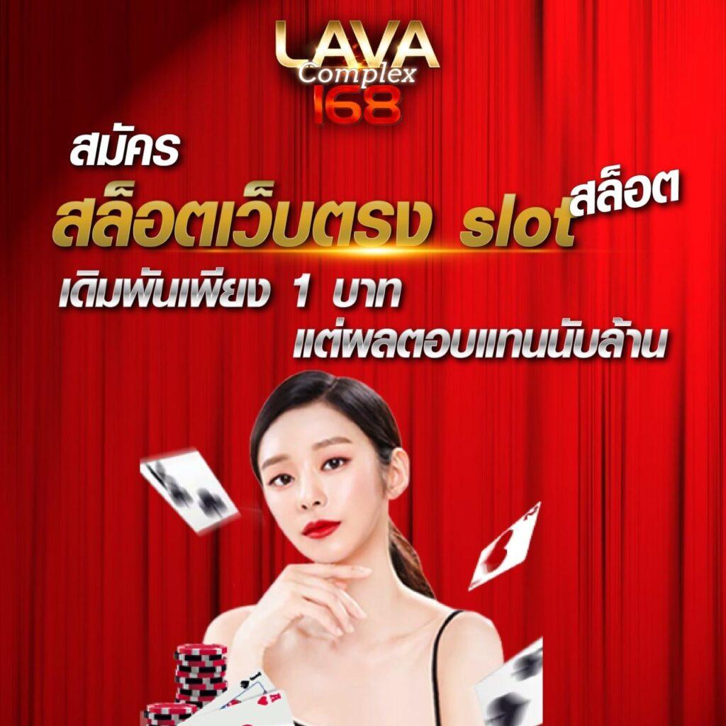 betflik45 เว็บตรง สล็อต ฝากถอนออโต้ ไม่ผ่านเอเย่นต์ 2026