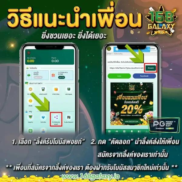 betflik68 เว็บตรง สล็อต ฝากถอนออโต้ ไม่ผ่านเอเย่นต์ 2026