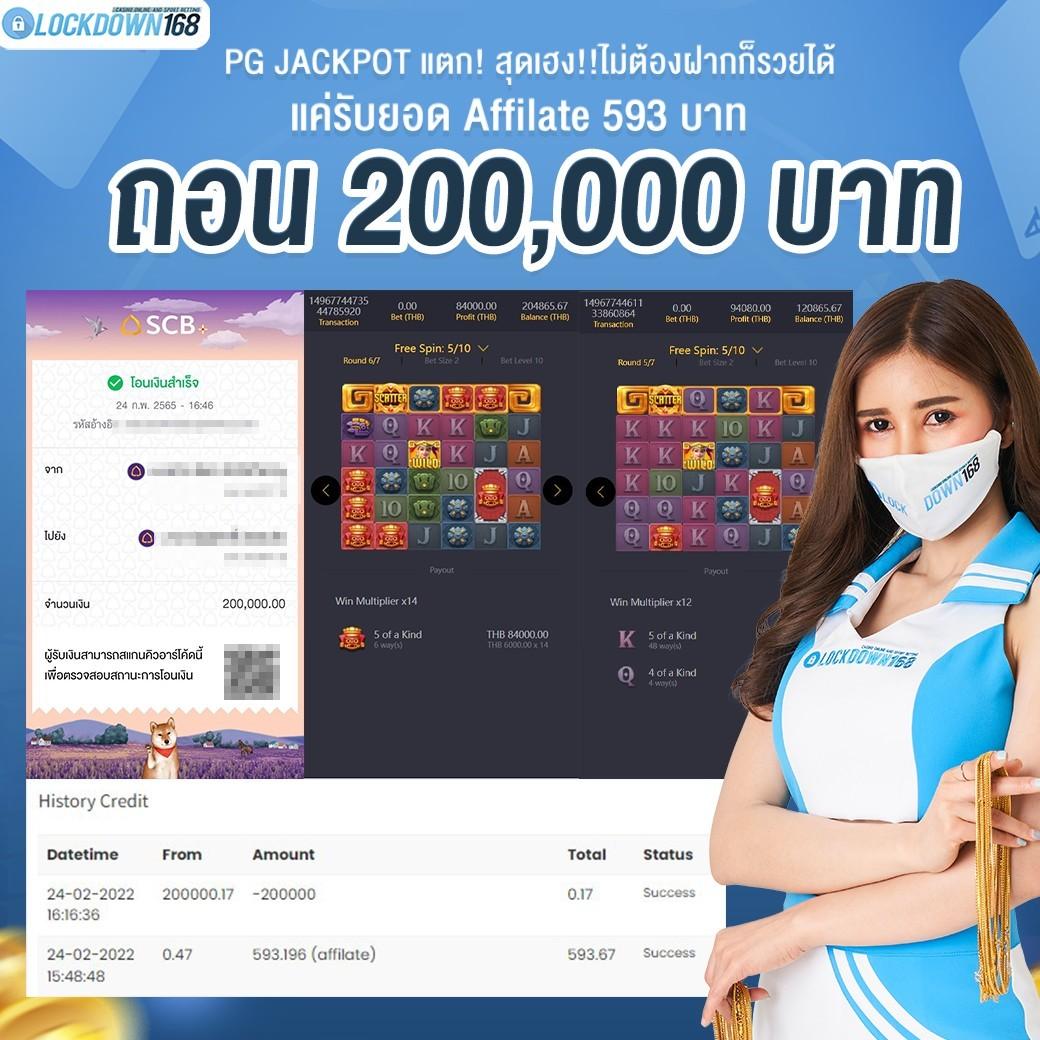 betflik789 เข้า สู่ระบบ ฝาก เงิน เว็บตรง สล็อต ฝากถอนออโต้ ไม่ผ่านเอเย่นต์ 2026