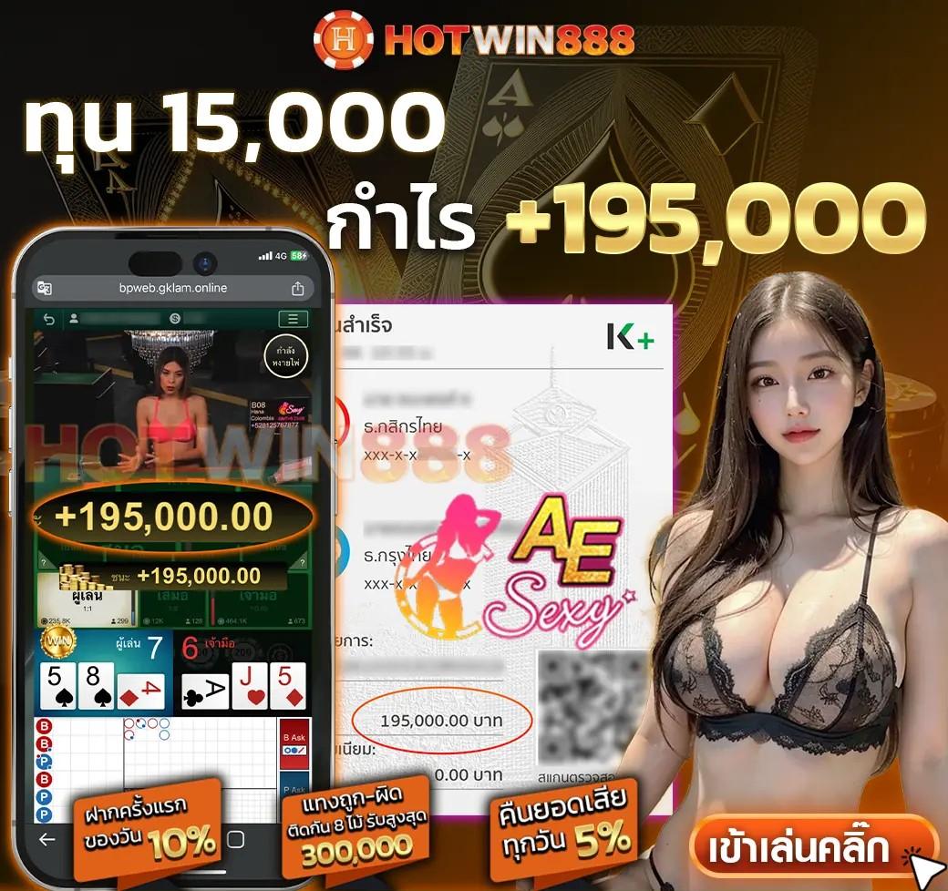 betflik789 เข้าสู่ระบบ เว็บตรง สล็อต ฝากถอนออโต้ ไม่ผ่านเอเย่นต์ 2026