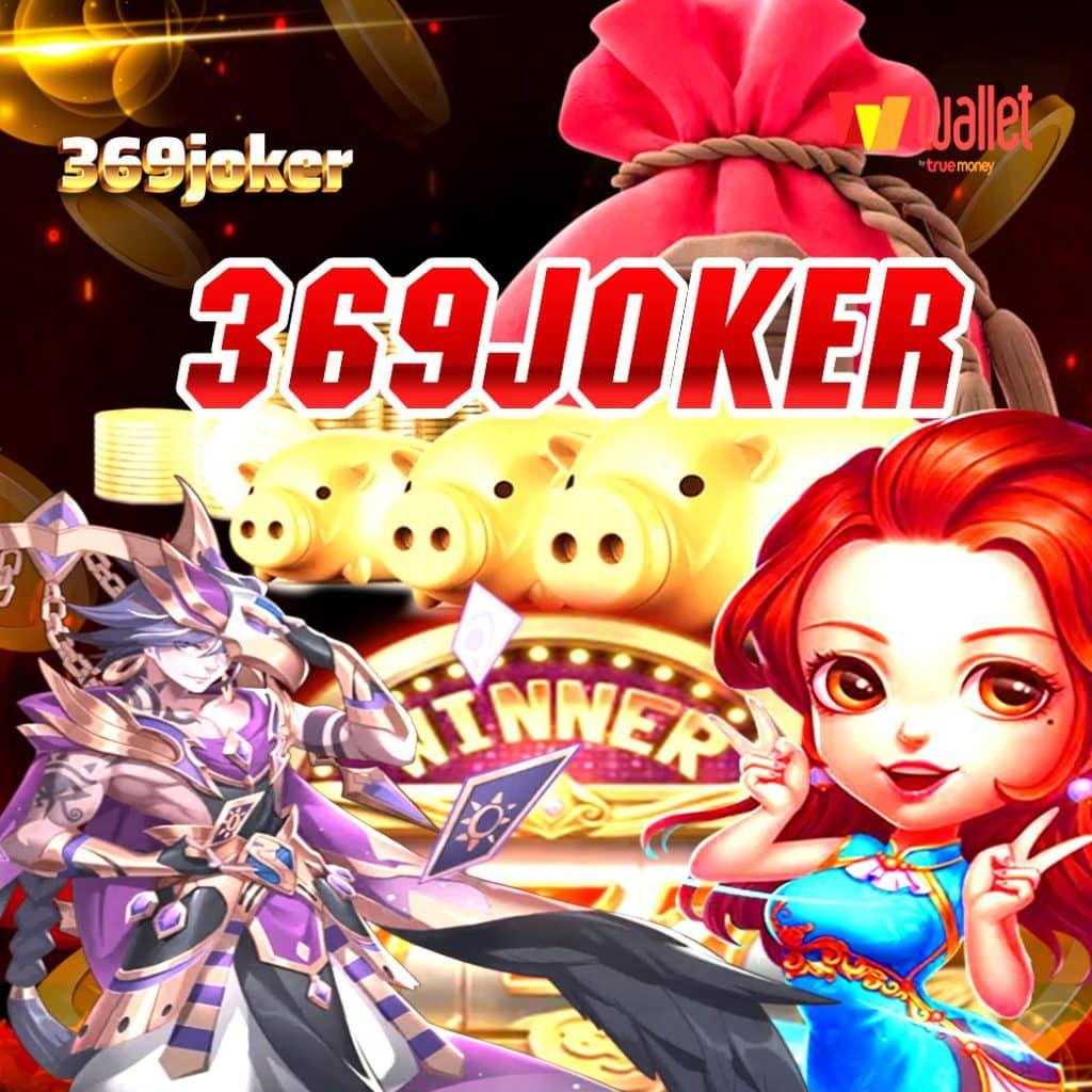 betflik84 เว็บตรง สล็อต ฝากถอนออโต้ ไม่ผ่านเอเย่นต์ 2026