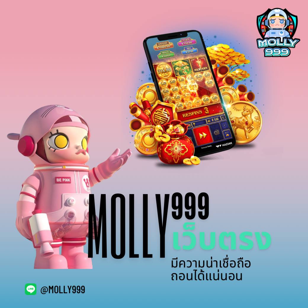 betflik85 เว็บตรง สล็อต ฝากถอนออโต้ ไม่ผ่านเอเย่นต์ 2026