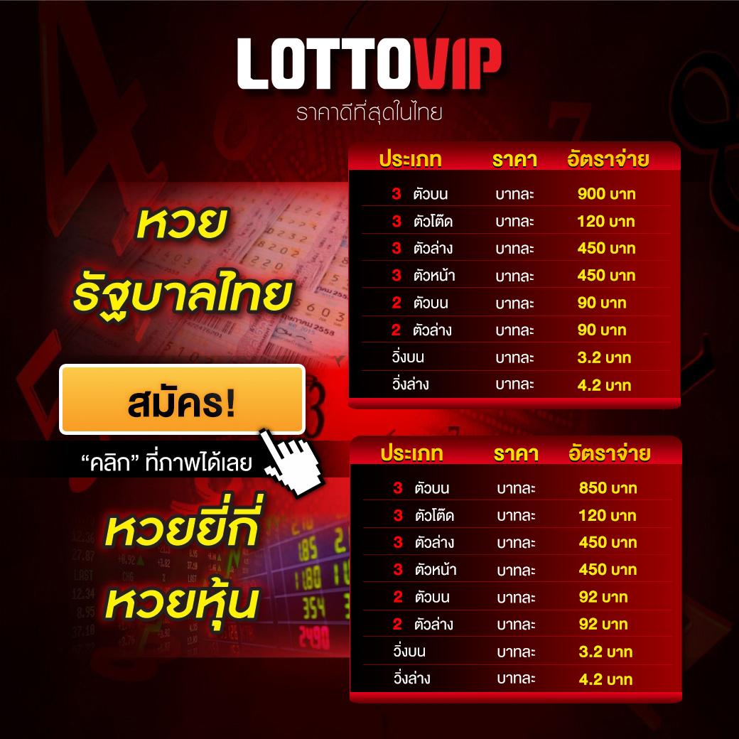 betflik93 เว็บตรง สล็อต ฝากถอนออโต้ ไม่ผ่านเอเย่นต์ 2026