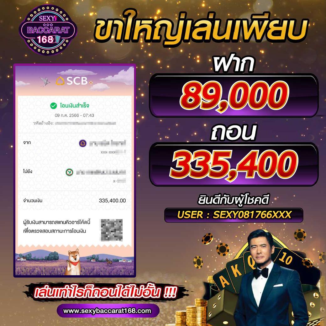 betflik live เว็บตรง สล็อต ฝากถอนออโต้ ไม่ผ่านเอเย่นต์ 2026
