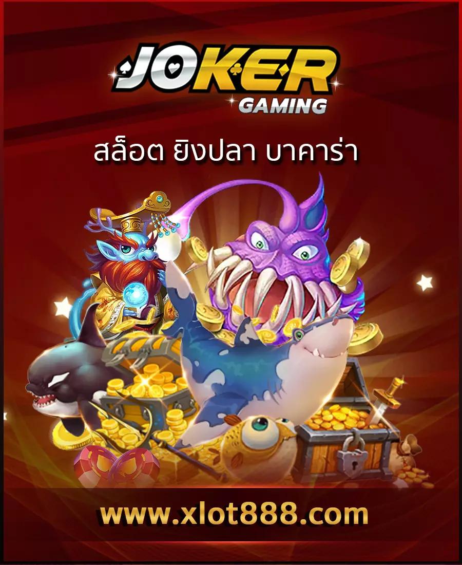 betflik original เว็บตรง สล็อต ฝากถอนออโต้ ไม่ผ่านเอเย่นต์ 2026